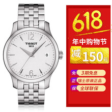 精致機(jī)械女表，讓你愛上腕間魅力