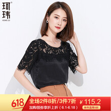 珂瑋 拼接，鏤空，蕾絲 短袖 T恤 女 圓領(lǐng)