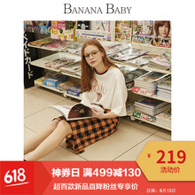 香蕉寶貝（BANANA BABY） 拼接 短袖 T恤 女 圓領(lǐng)