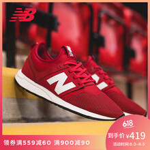 減震系帶男鞋，讓你的運(yùn)動(dòng)歐巴