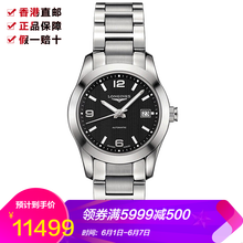 輕奢機(jī)械腕表，彰顯優(yōu)雅品味