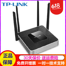怎么樣,端口,路由器,路由器,端口
