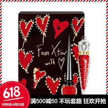 克里斯提·魯布托（Christian Louboutin） 裸色/豆沙色 口紅唇膏