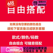 時(shí)尚牛仔褲，穿出你的青春活力范