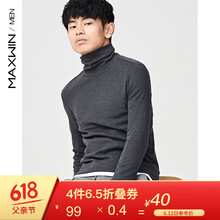 Maxwin 長(zhǎng)袖 男士T恤 80深麻灰 S，XL，L，M