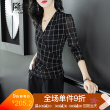 隆緣裳（LONYUASH） 亮絲 短袖 T恤 女 V領(lǐng)