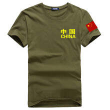 deciuhlae 短袖 男士T恤 軍綠色中國+ 