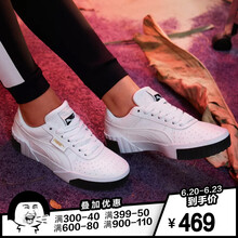 彪馬（PUMA）板鞋36915504白+黑  建議選大一碼 