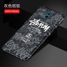 ALIVO oppo find x 手機(jī)殼/保護(hù)套