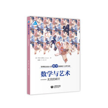 無(wú)窮