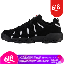 怎么樣,斐樂,斐樂,經(jīng)典,經(jīng)典