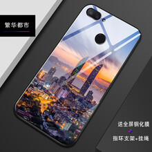 怎么樣,繁華,繁華,都市,都市
