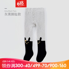 正品冬季打底褲