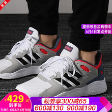阿迪復(fù)古跑鞋