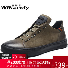 步薩尼（Wlkzrnly）男士橄欖色-四季款 40