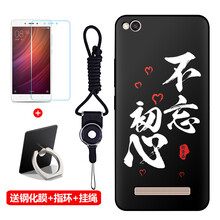 小米4a系統(tǒng)