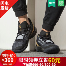 耐克（NIKE）籃球鞋AO4438-002 40.5
