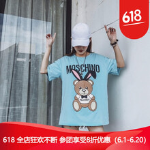 元素,可愛,加大,新款,流行,趨勢,女裝,樣式