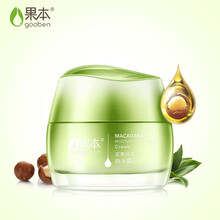 果本（gooben）乳液/面霜滋潤，保濕，提亮膚色，補水