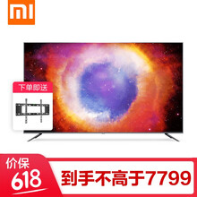 國(guó)產(chǎn)5寸大屏手機(jī)