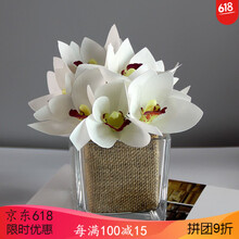 仿真花，讓你的家更精致