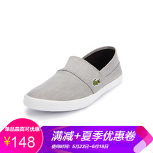 Lacoste男士7-31SPM0055024 42