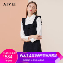元素,接連,呢料,新款,流行,趨勢,衣裙,樣式