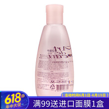 lg化妝品