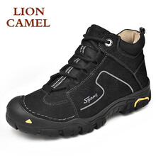 獅王駱駝（LIONCAMEL）男士6075黑色加絨 46