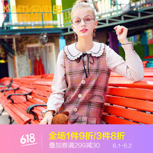 庫恩瑪維背心裙,排名,推薦