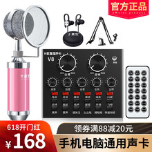 專(zhuān)業(yè)筆記本電池