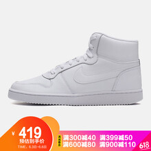 nike板鞋系列高幫