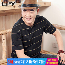 CPY 短袖 男士T恤 2772黑色 