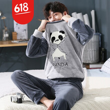 洛必達(dá) 長(zhǎng)袖 男士T恤 B33009 