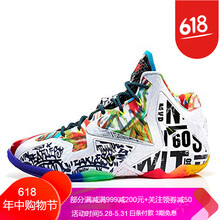 nike,nike,怎么樣,球鞋,球鞋,詹姆斯,詹姆斯
