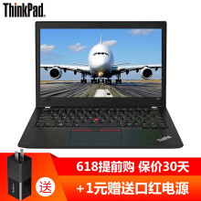 輕薄便攜筆記本，出差?yuàn)蕵穬刹徽`