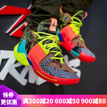 耐克（NIKE）籃球鞋全明星CL6875-300 
