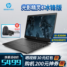 怎么樣,筆記本,筆記本,風(fēng)扇,風(fēng)扇