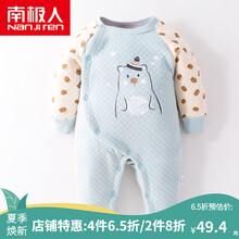 體衣,怎么樣,湖北,連體,湖北