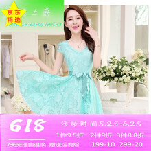 唯美長裙，打造浪漫小仙女