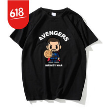 珂梵圖（Kefantu） 短袖 男士T恤 復聯(lián)3奇異博士(黑) 