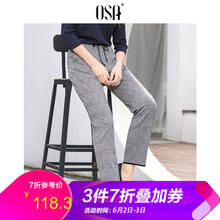 元素,新款,樣式,趨勢,旗艦店,流行