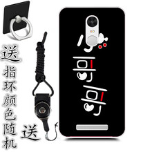 小骨pro手機ivvi
