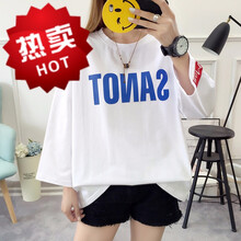 其他品牌 3D，綁帶 短袖 T恤 女 圓領(lǐng)