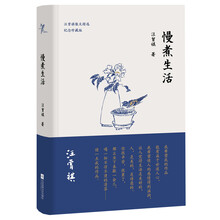 書(shū)評