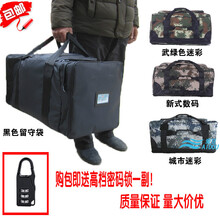 新式背包