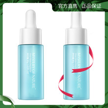 玻尿酸原液正