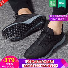 nike潮流男鞋
