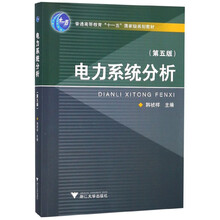 書摘