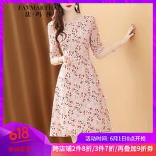 元素,桑蠶絲尾,新款,趨勢(shì),桑蠶絲尾新款,流行,樣式